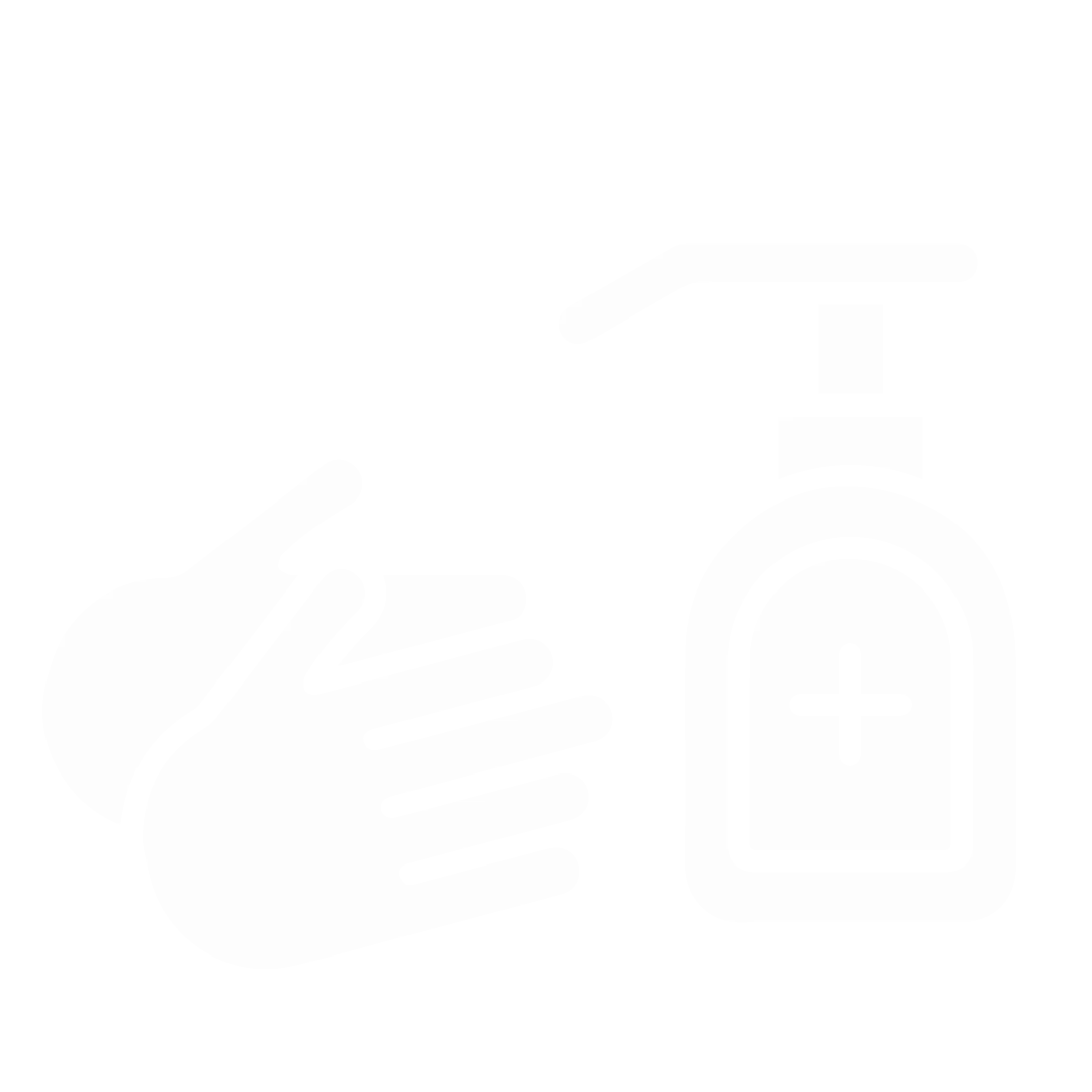 Personal hygiene