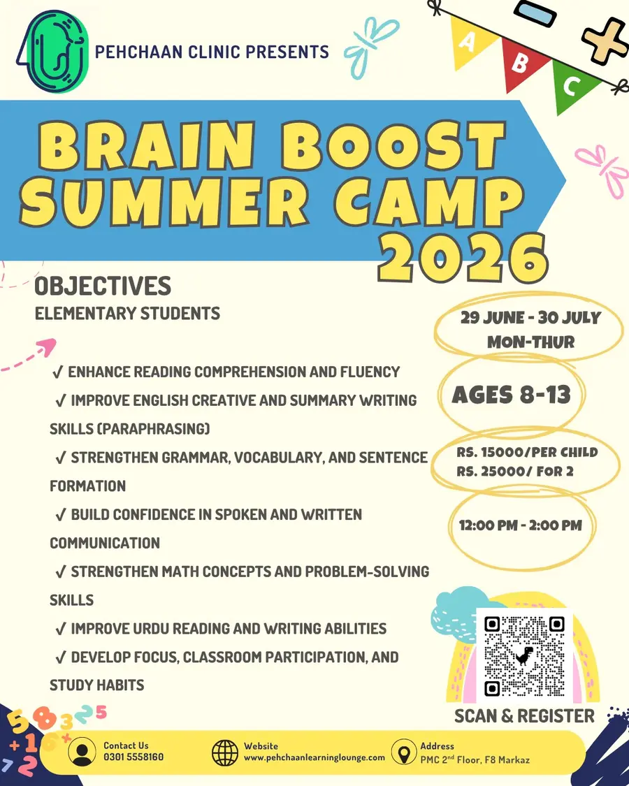 Brain Boost Summer Camp 2026 flyer
